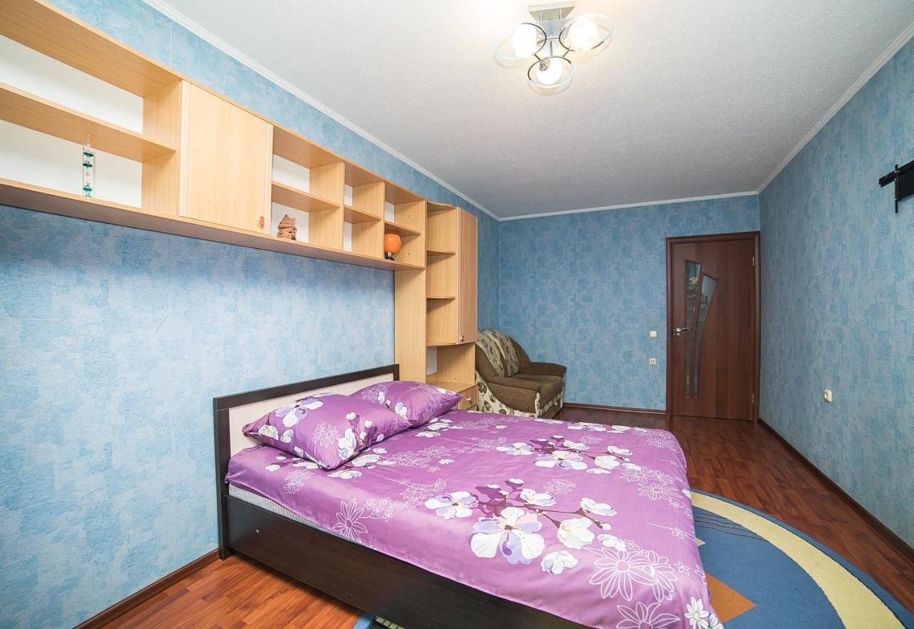 Uyutnaya Komnata Vozle Metro Aparthotel Minsk Bagian luar foto