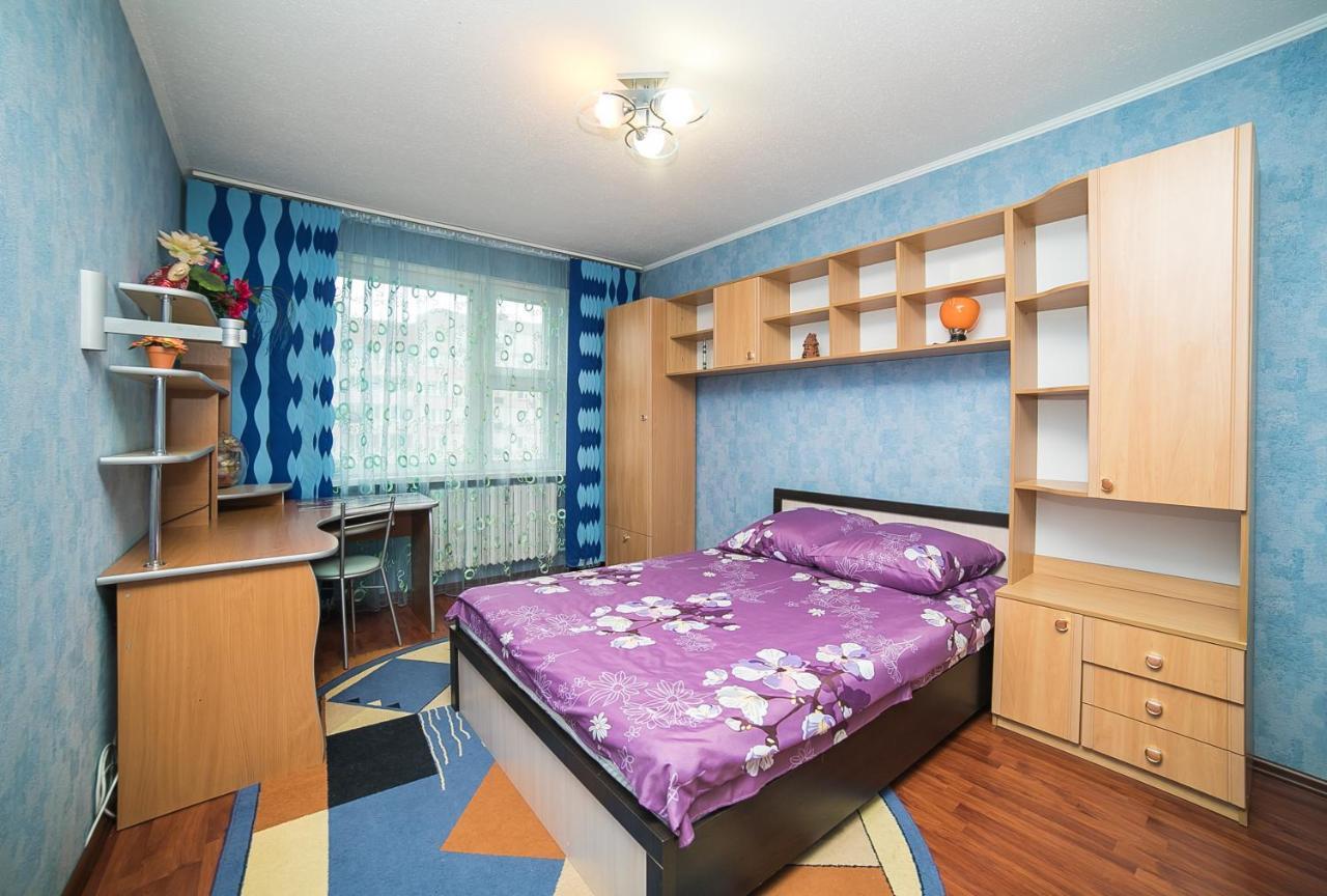 Uyutnaya Komnata Vozle Metro Aparthotel Minsk Bagian luar foto